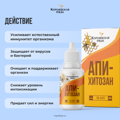 ВАШ ЛЮБИМЫЙ НАБОР (3+1)